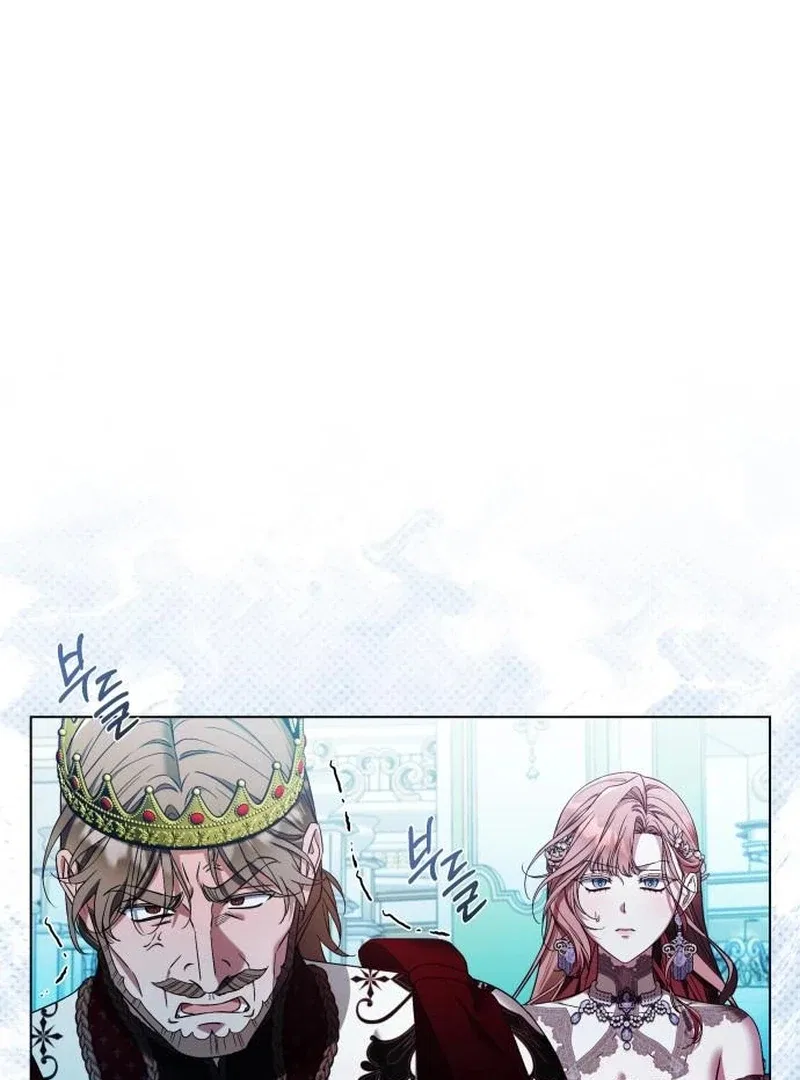 On Your Knees, Your Highness! Chapter 33 – Page 56
