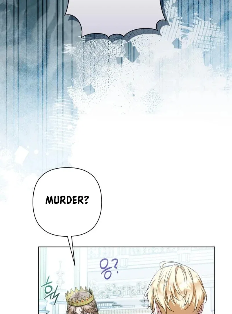 On Your Knees, Your Highness! Chapter 33 – Page 68