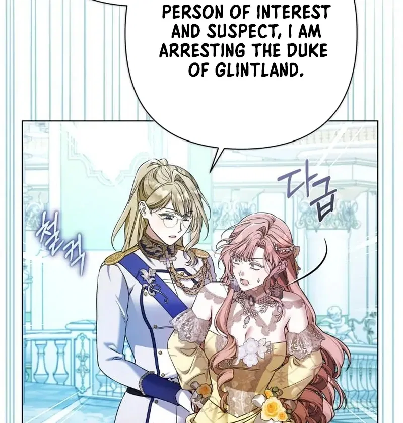 On Your Knees, Your Highness! Chapter 33 – Page 72