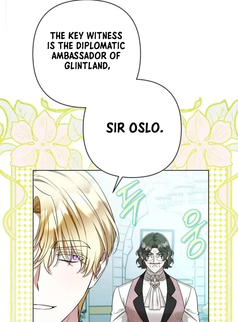 On Your Knees, Your Highness! Chapter 33 – Page 74