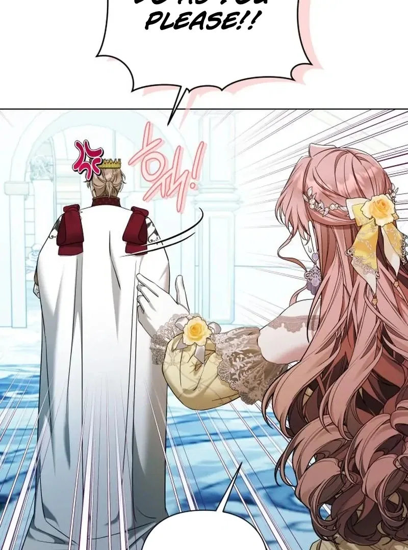 On Your Knees, Your Highness! Chapter 33 – Page 79