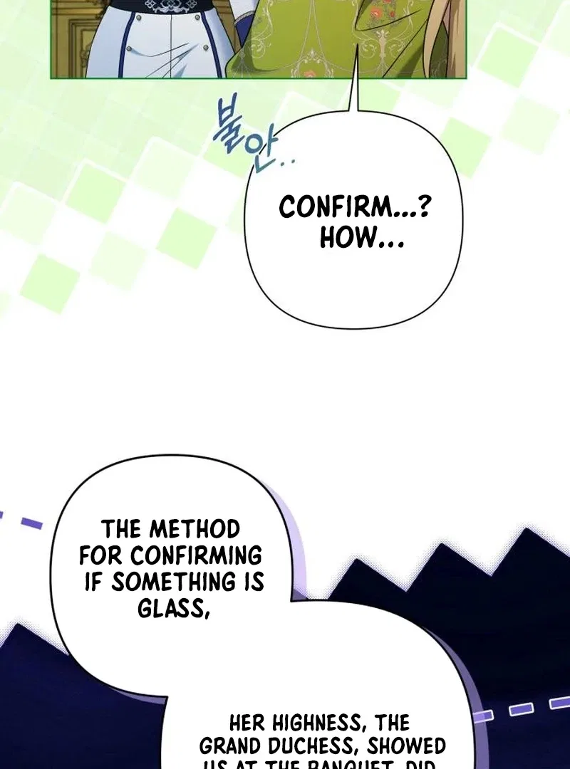 On Your Knees, Your Highness! Chapter 33 – Page 99