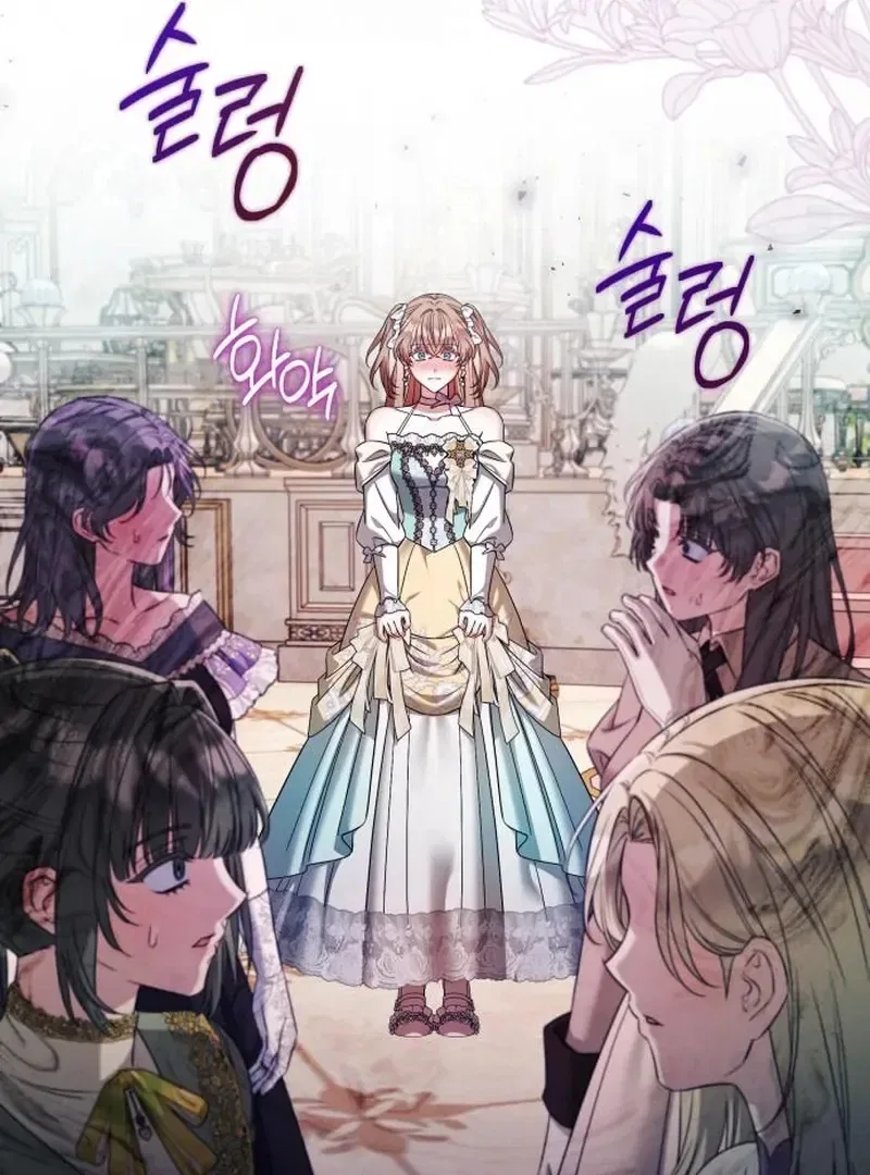 On Your Knees, Your Highness! Chapter 32 – Page 16