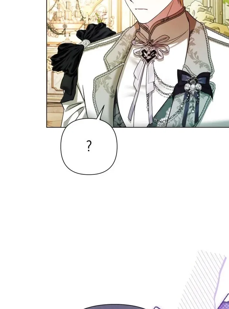 On Your Knees, Your Highness! Chapter 32 – Page 25