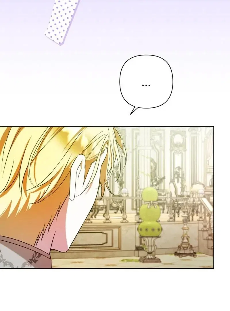 On Your Knees, Your Highness! Chapter 32 – Page 28