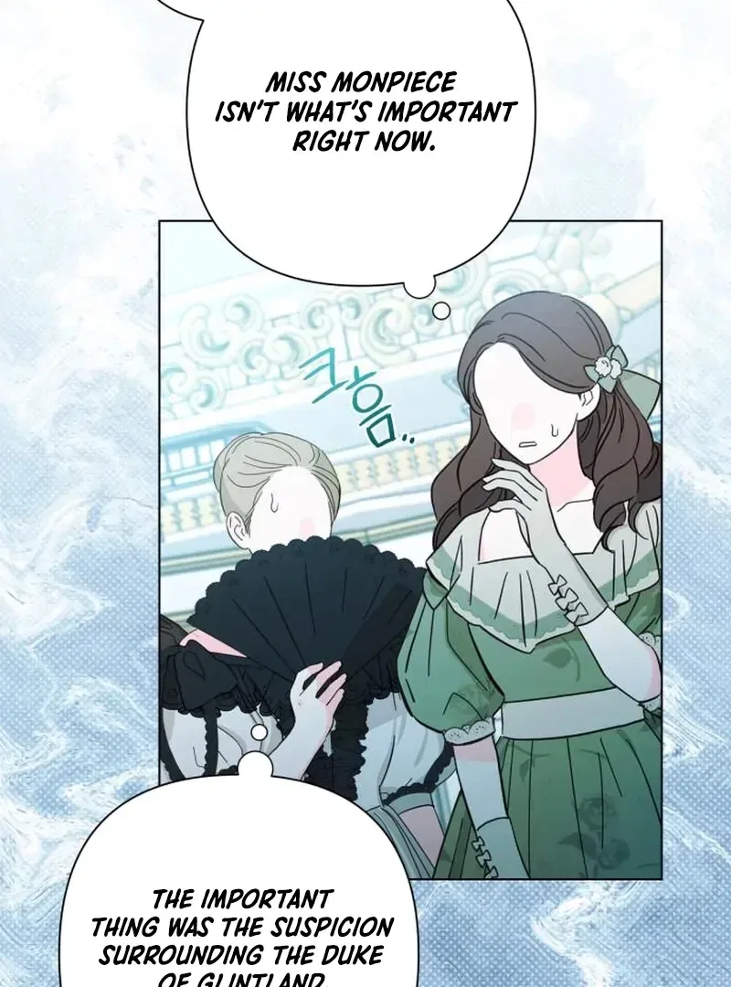 On Your Knees, Your Highness! Chapter 32 – Page 57