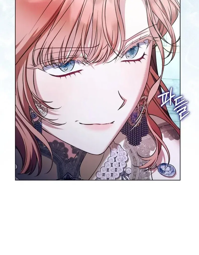 On Your Knees, Your Highness! Chapter 32 – Page 59