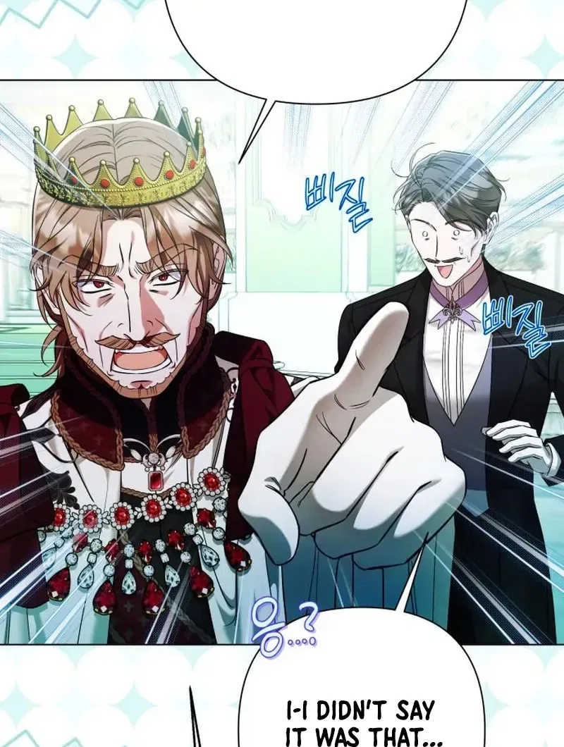 On Your Knees, Your Highness! Chapter 32 – Page 65