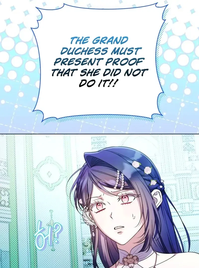 On Your Knees, Your Highness! Chapter 32 – Page 67