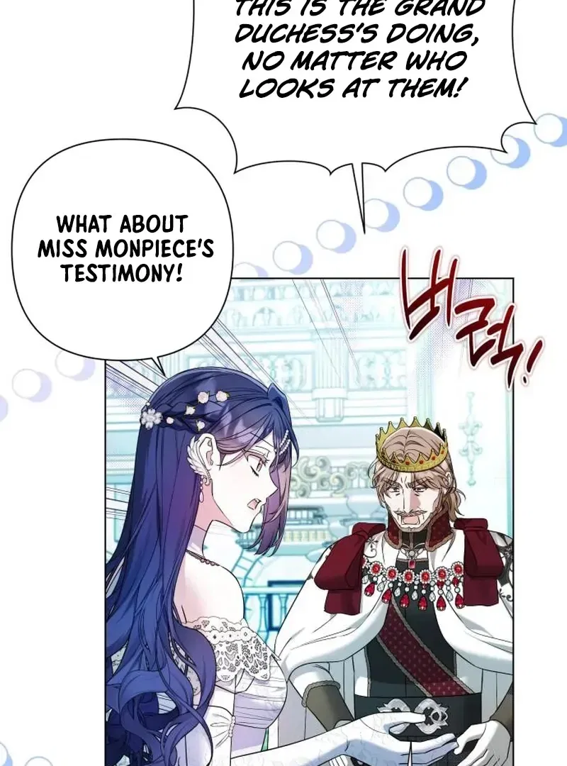 On Your Knees, Your Highness! Chapter 32 – Page 69