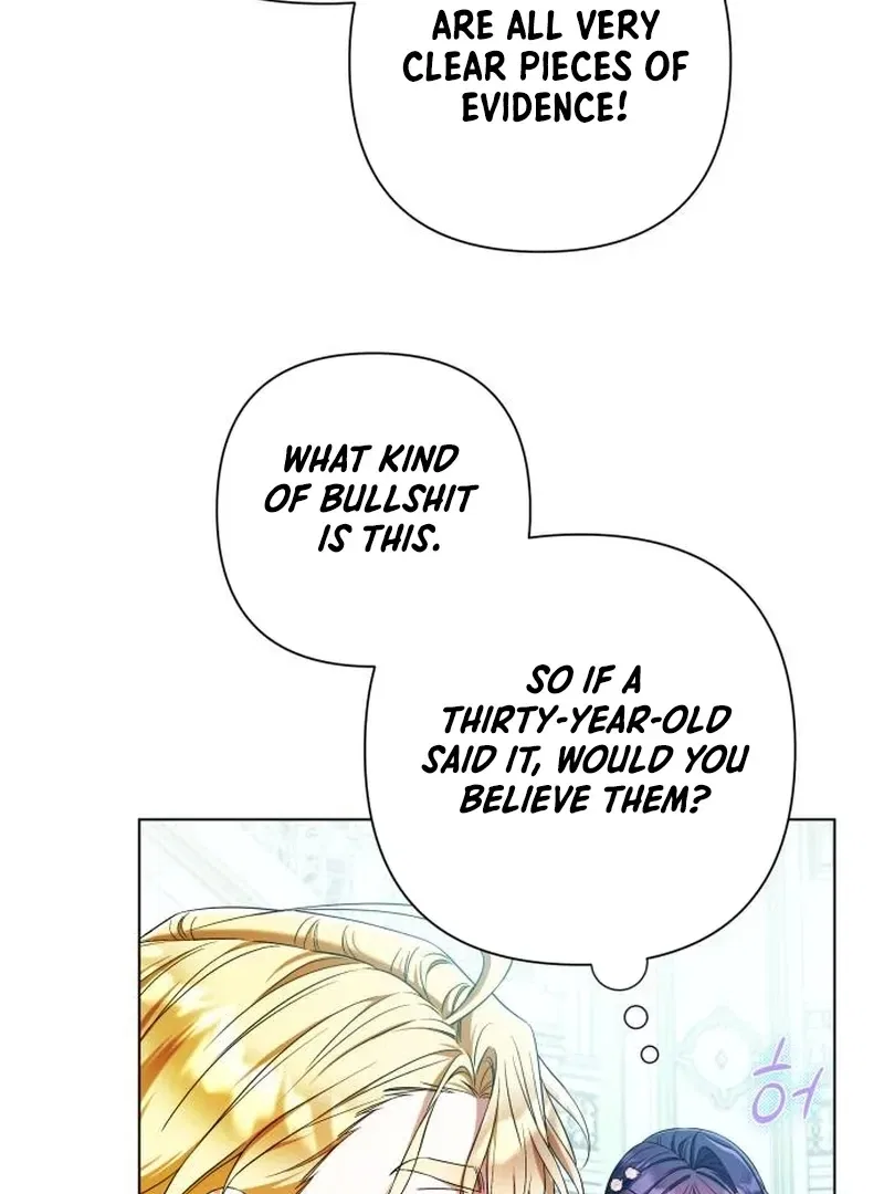 On Your Knees, Your Highness! Chapter 32 – Page 72