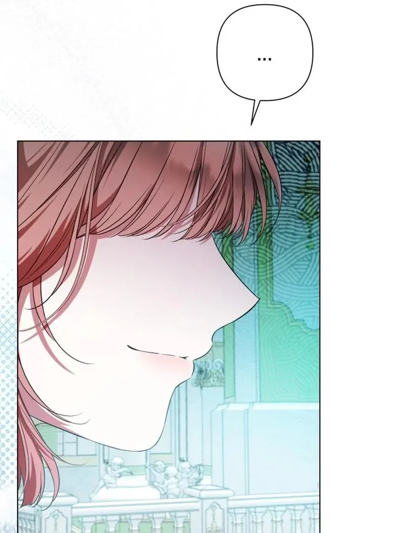 On Your Knees, Your Highness! Chapter 32 – Page 99