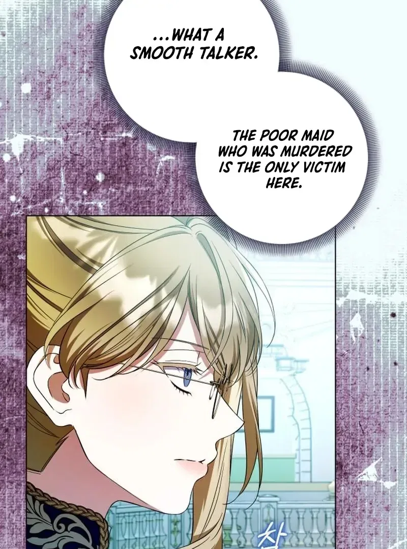 On Your Knees, Your Highness! Chapter 32 – Page 107