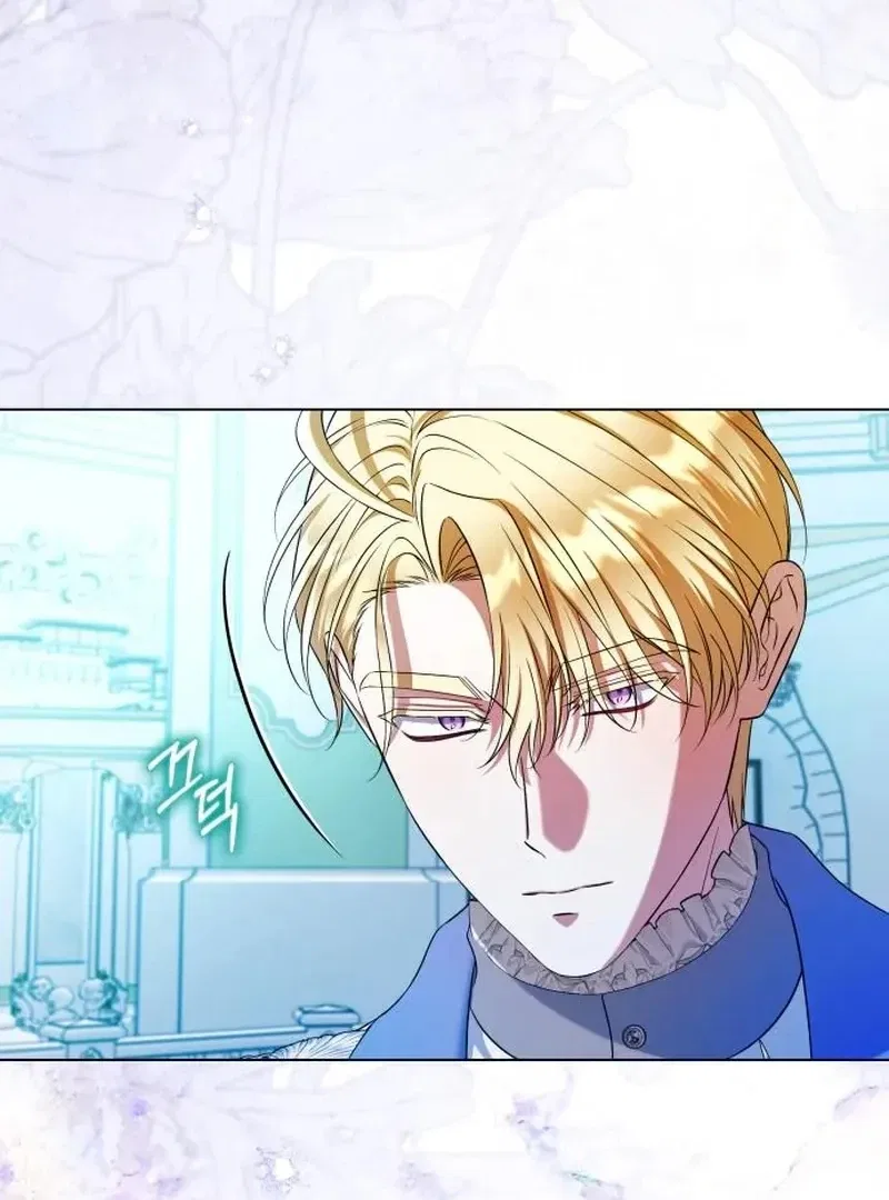 On Your Knees, Your Highness! Chapter 31 – Page 26