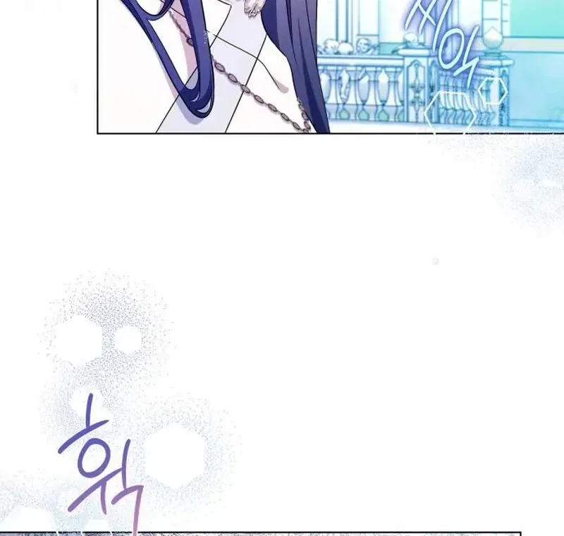 On Your Knees, Your Highness! Chapter 31 – Page 28