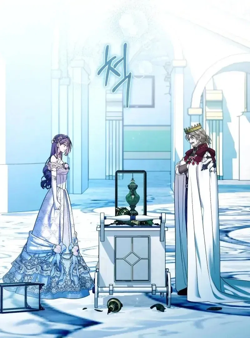 On Your Knees, Your Highness! Chapter 31 – Page 30
