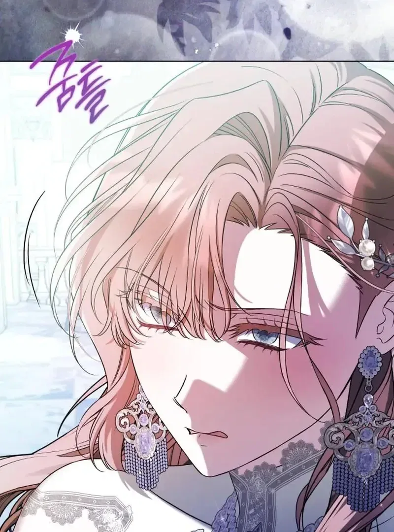 On Your Knees, Your Highness! Chapter 31 – Page 40