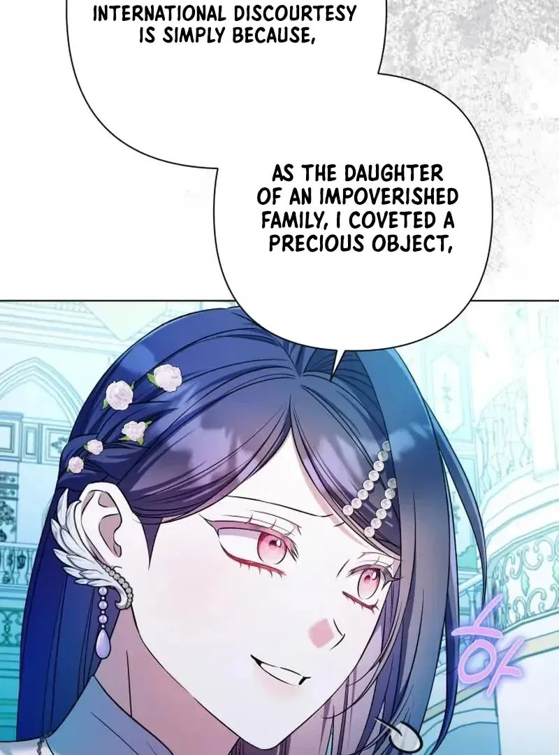 On Your Knees, Your Highness! Chapter 31 – Page 75