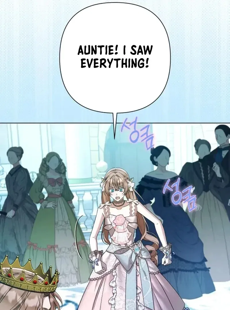 On Your Knees, Your Highness! Chapter 31 – Page 81
