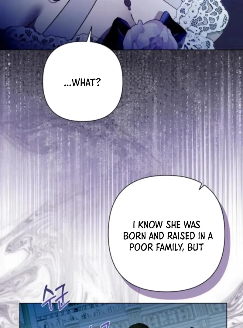 On Your Knees, Your Highness! Chapter 30 – Page 6