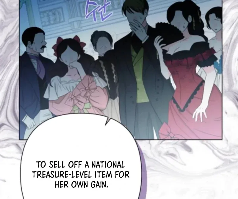On Your Knees, Your Highness! Chapter 30 – Page 7