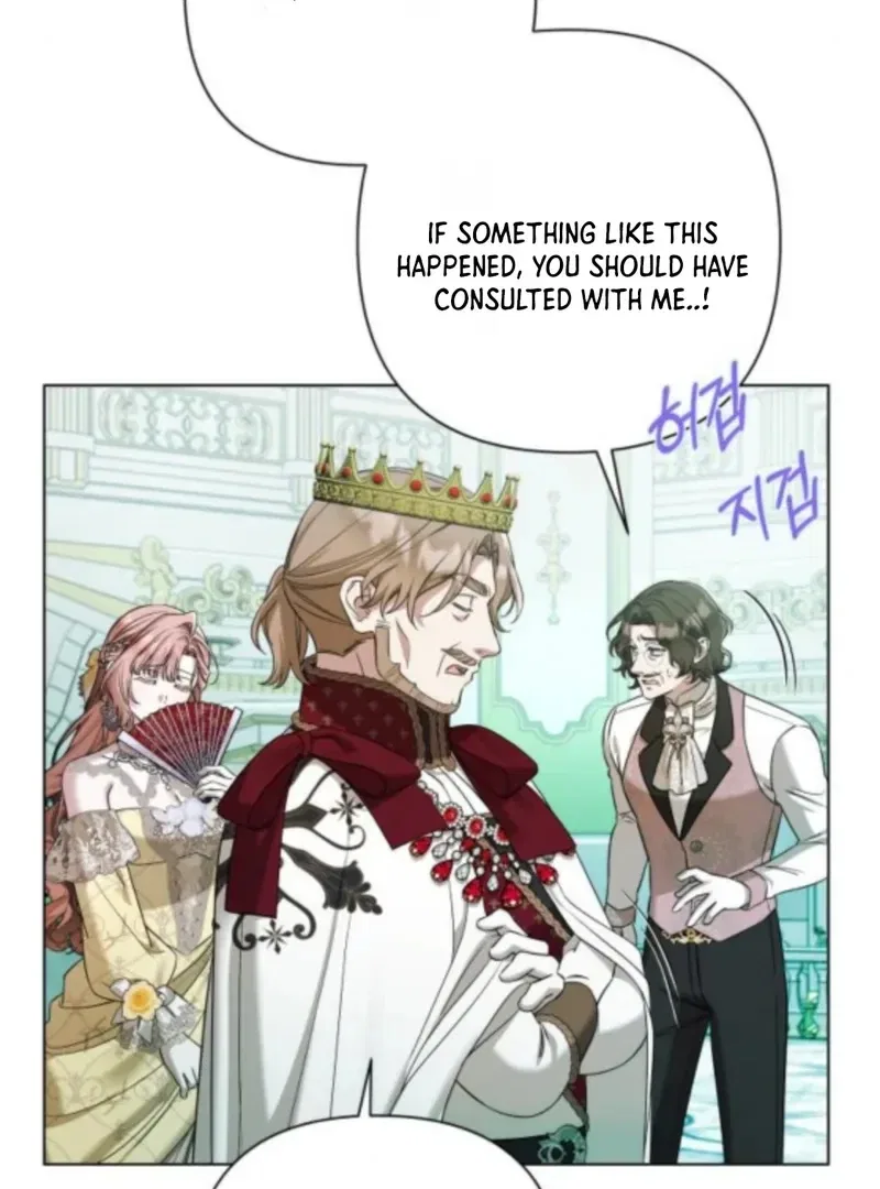 On Your Knees, Your Highness! Chapter 30 – Page 13