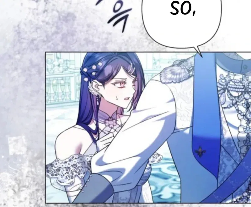On Your Knees, Your Highness! Chapter 30 – Page 24
