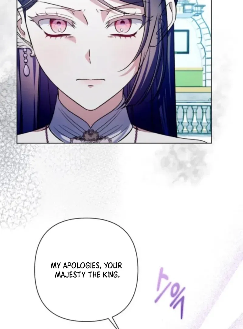 On Your Knees, Your Highness! Chapter 30 – Page 50