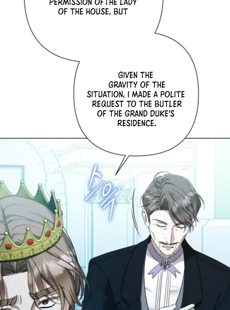 On Your Knees, Your Highness! Chapter 30 – Page 54