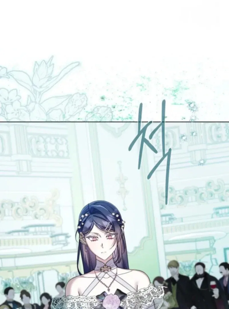 On Your Knees, Your Highness! Chapter 30 – Page 82