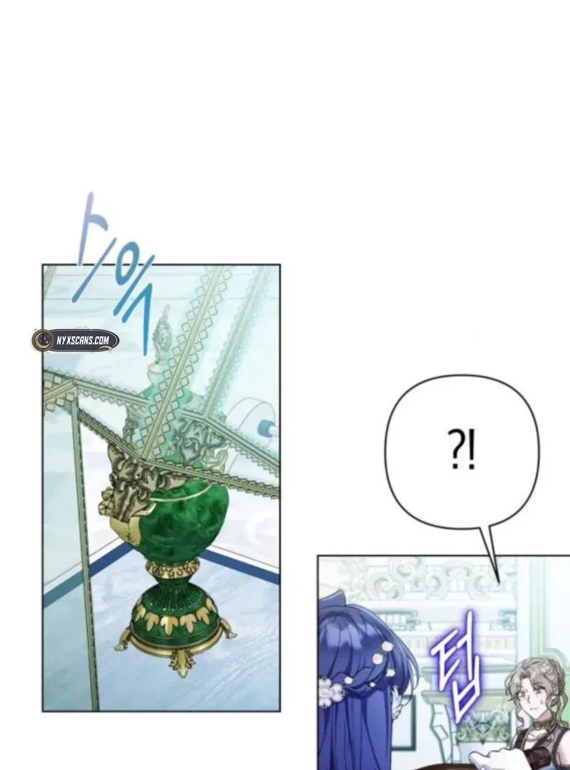 On Your Knees, Your Highness! Chapter 30 – Page 87