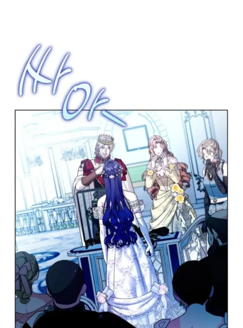 On Your Knees, Your Highness! Chapter 30 – Page 94
