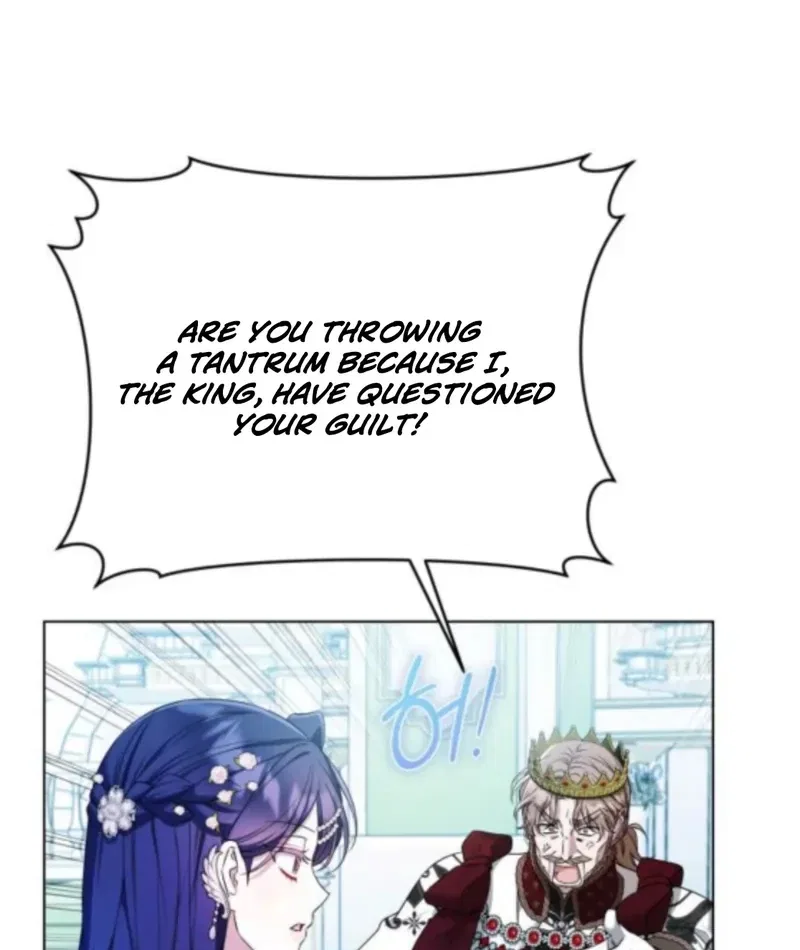 On Your Knees, Your Highness! Chapter 30 – Page 107
