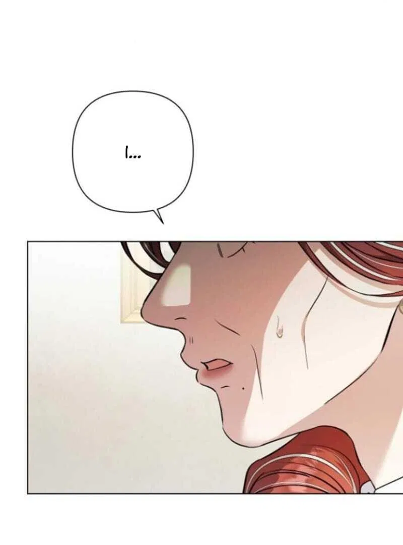 On Your Knees, Your Highness! Chapter 24 – Page 36