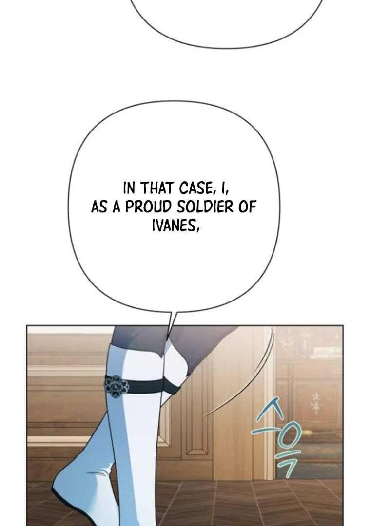 On Your Knees, Your Highness! Chapter 24 – Page 42