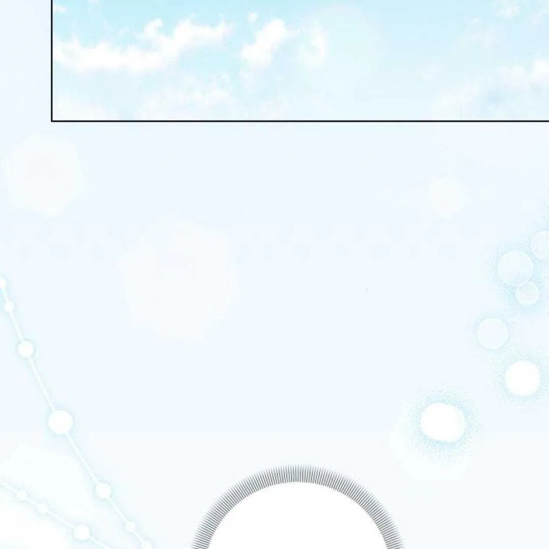On Your Knees, Your Highness! Chapter 21 – Page 99