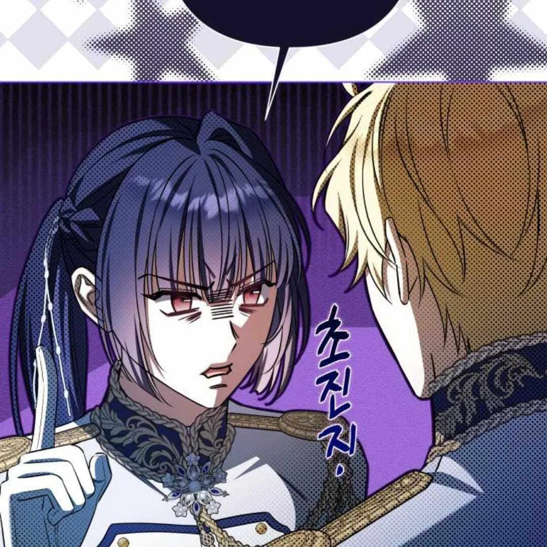 On Your Knees, Your Highness! Chapter 21 – Page 107