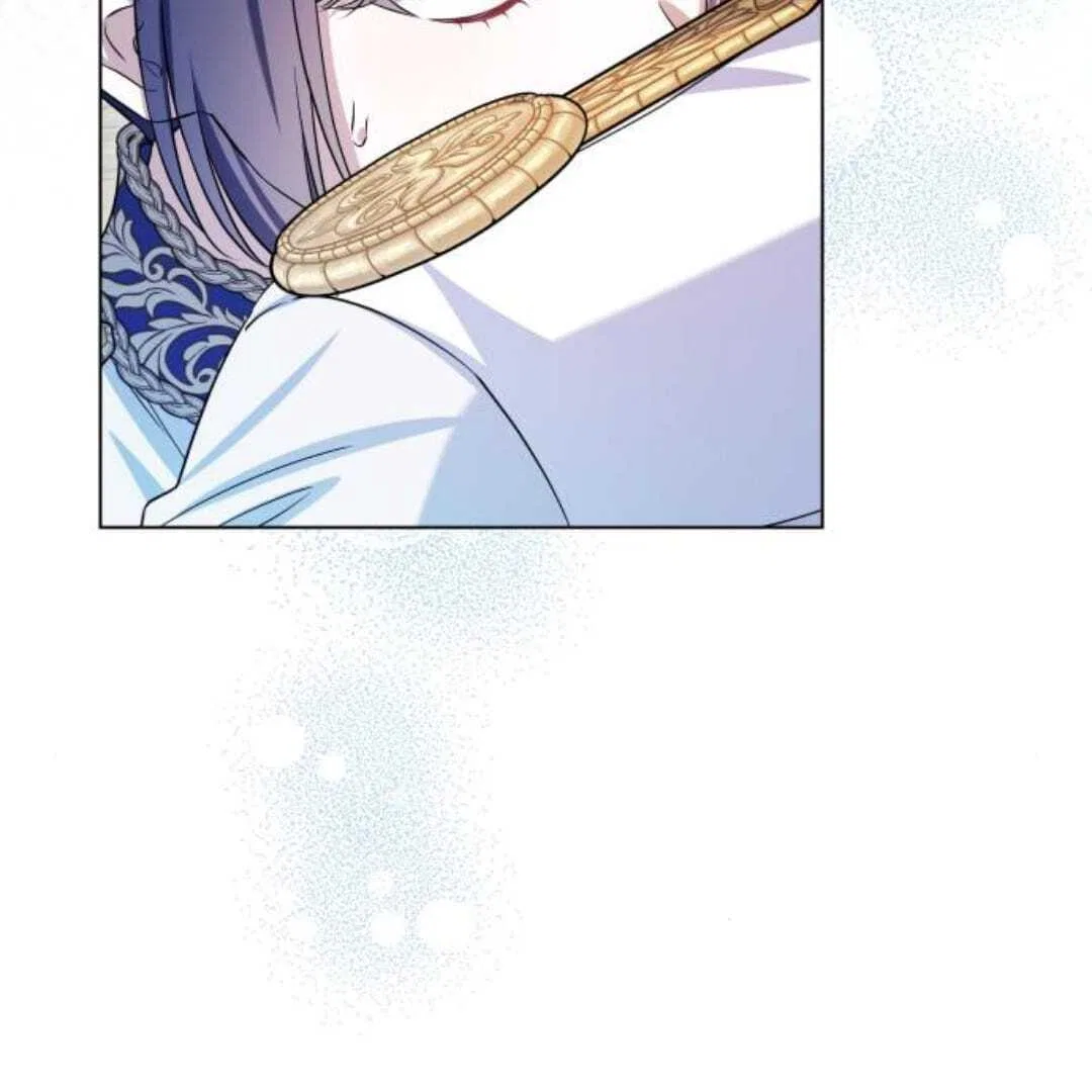 On Your Knees, Your Highness! Chapter 21 – Page 116