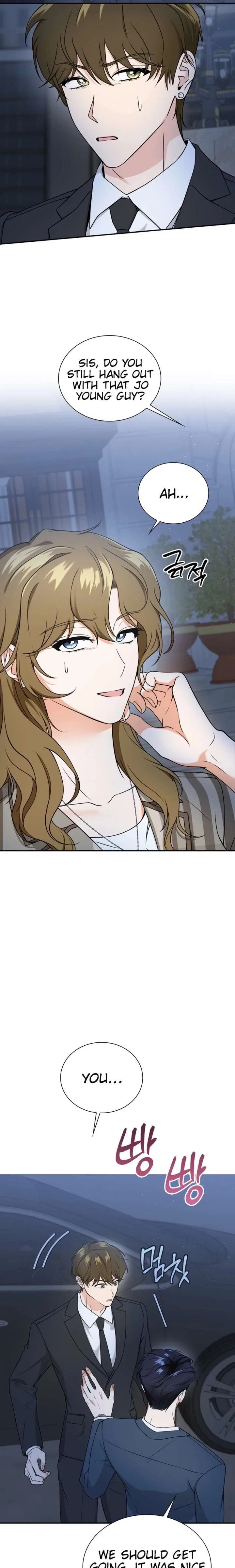 Kissing Is a Violation of Contract Chapter 26 – Page 5