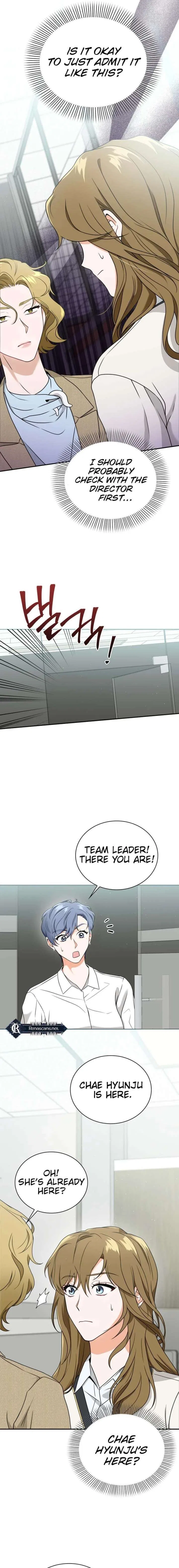 Kissing Is a Violation of Contract Chapter 24 – Page 5