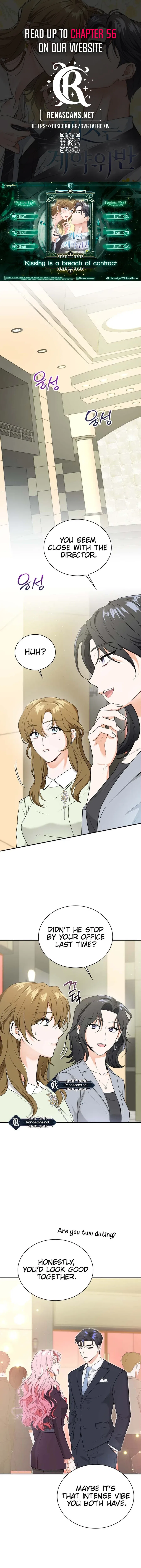 Kissing Is a Violation of Contract Chapter 23 – Page 1
