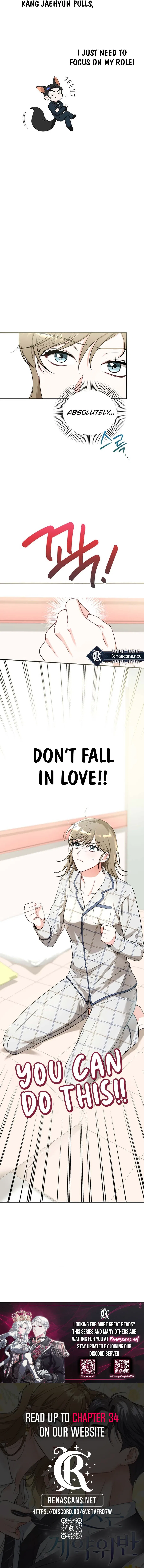 Kissing Is a Violation of Contract Chapter 20 – Page 16