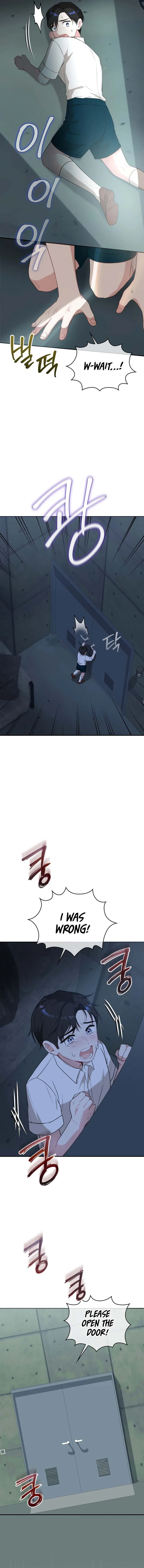Kissing Is a Violation of Contract Chapter 18 – Page 2