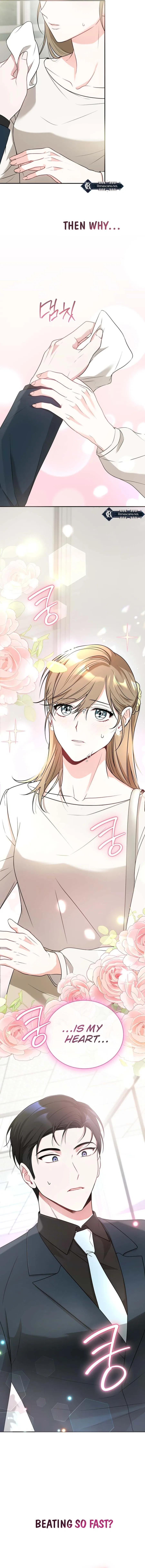 Kissing Is a Violation of Contract Chapter 18 – Page 16