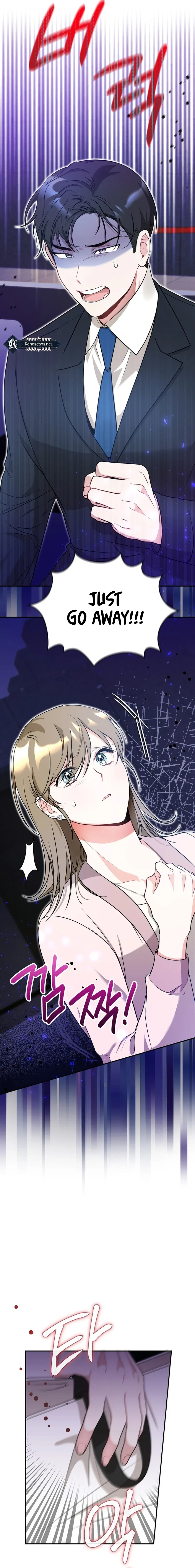 Kissing Is a Violation of Contract Chapter 15 – Page 4