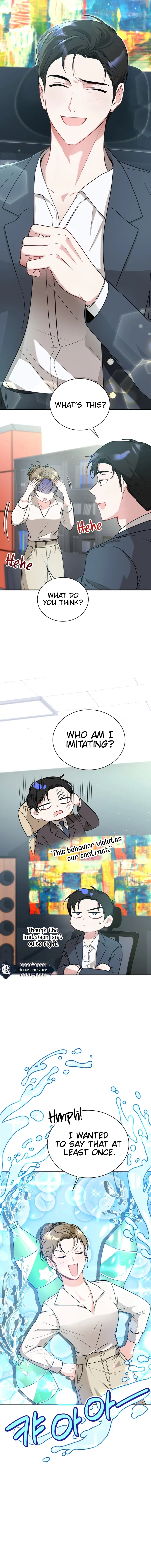 Kissing Is a Violation of Contract Chapter 15 – Page 12