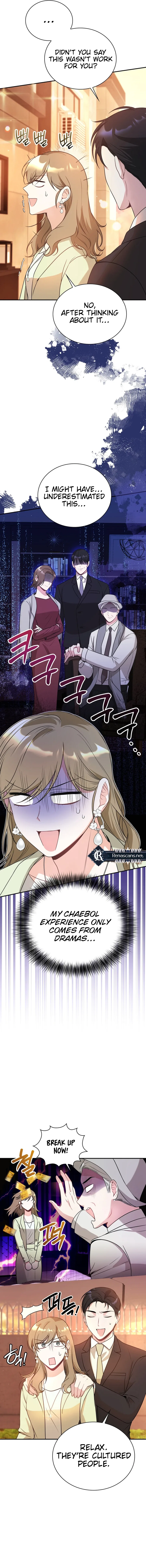Kissing Is a Violation of Contract Chapter 15 – Page 18