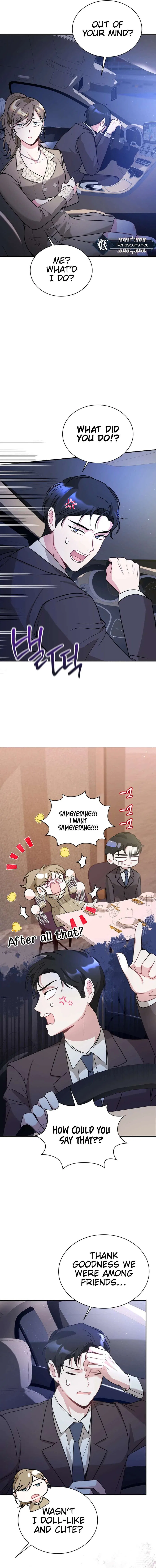 Kissing Is a Violation of Contract Chapter 14 – Page 2
