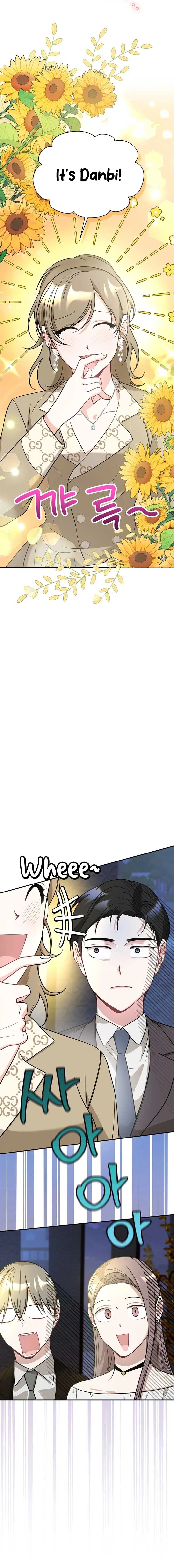 Kissing Is a Violation of Contract Chapter 13 – Page 14