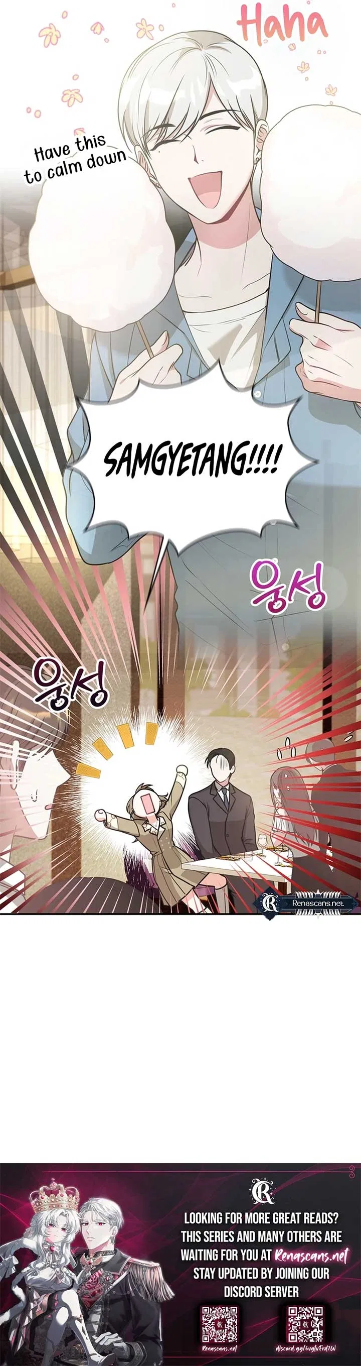 Kissing Is a Violation of Contract Chapter 13 – Page 18